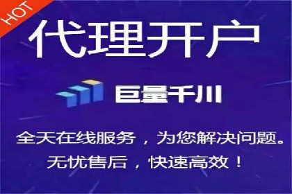SEM代运营成功案例：助力企业业绩增长
