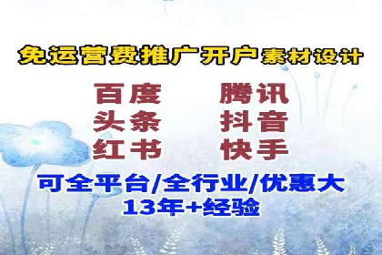 SEM托管公司案例研究：转化路径优化