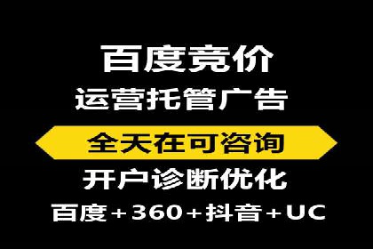 行业专家眼中的信息流代理：案例与未来趋势